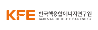 한국핵융합에너지연구원